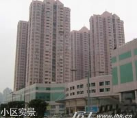 荔灣廣場 