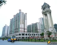 羅馬家園 