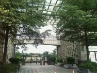 雍翠雅園 